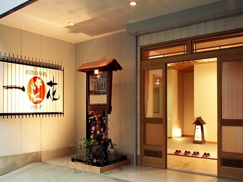 Shima Onsen Ichigekan Nakanojo Ngoại thất bức ảnh