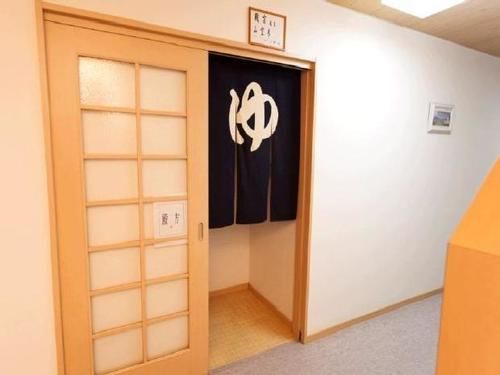 Shima Onsen Ichigekan Nakanojo Ngoại thất bức ảnh