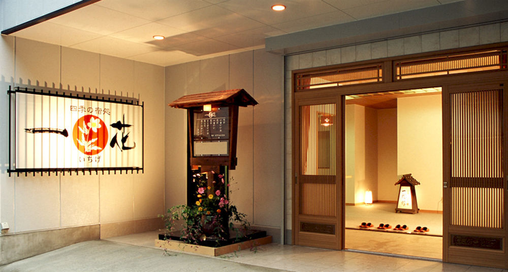 Shima Onsen Ichigekan Nakanojo Ngoại thất bức ảnh